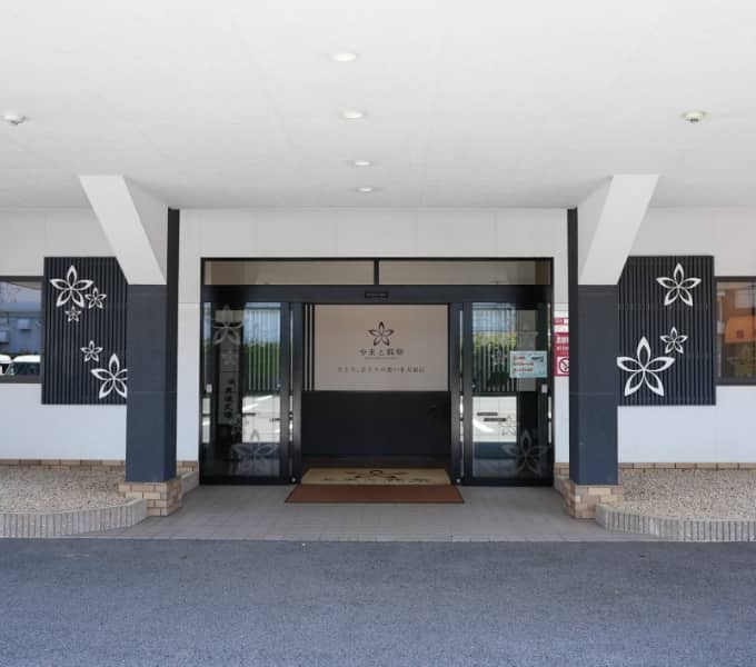 家族葬フューネラルやまと本館