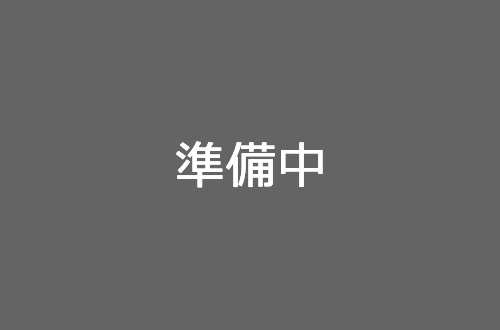 REN