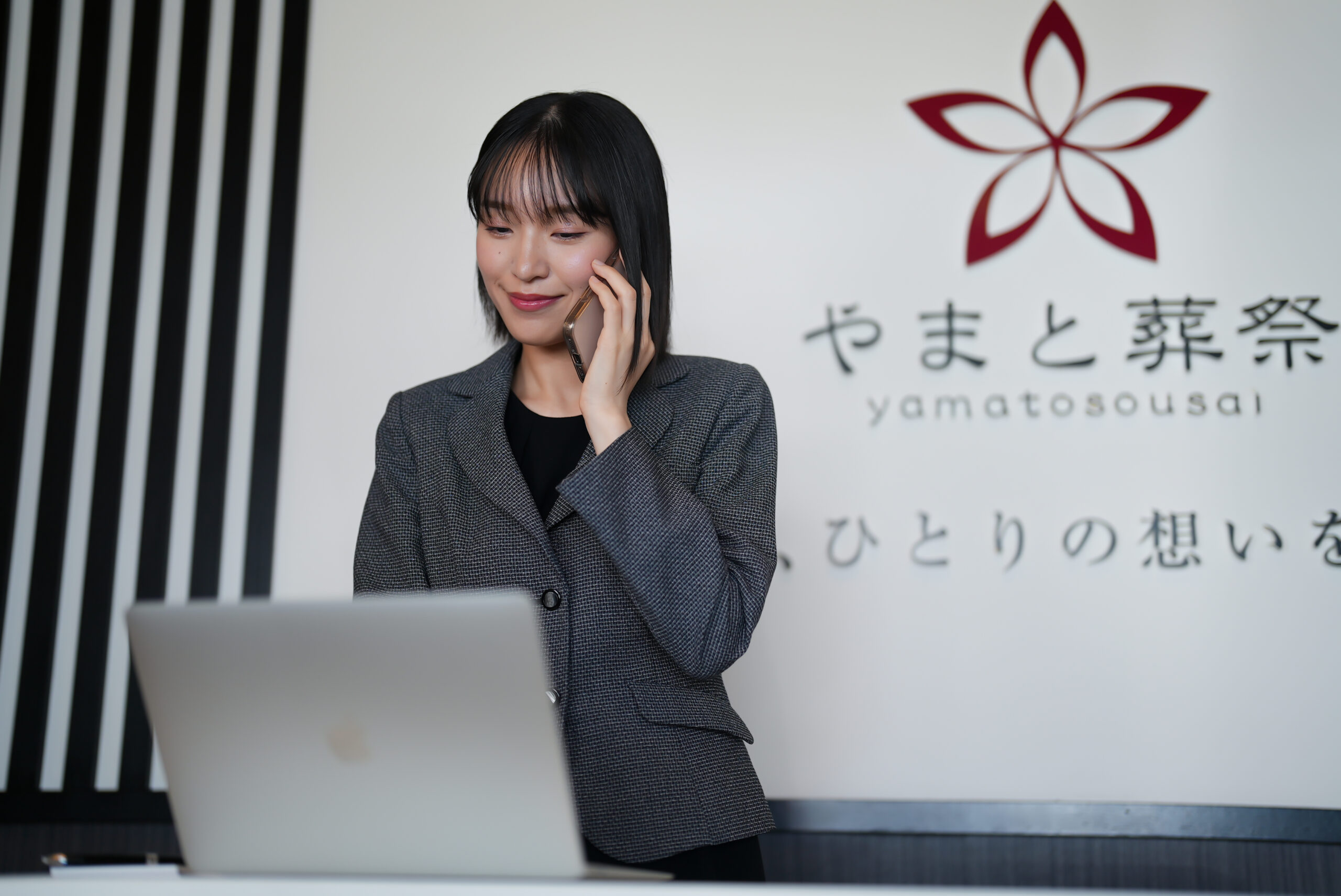 声イメージ
